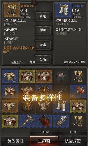 如何收集加班证据？什么样的加班证据才会被采纳？
