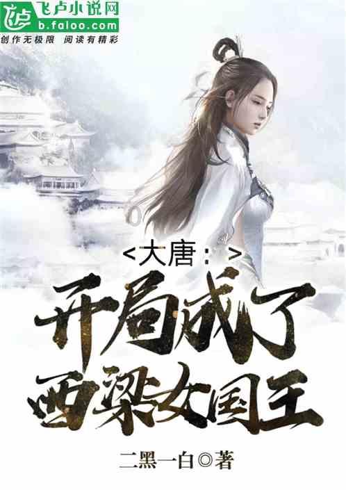 hahabet前方星辰大海梦想
