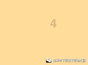 韩愈成功传播宗教的路径是什么?-解答你的机智问题